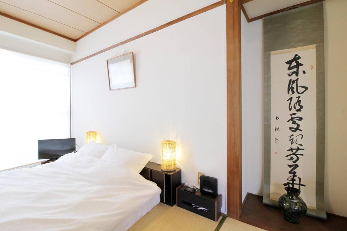 Dai3Himawari - Best Location ! 1 Min Walk To Peace Park Dome -701 Hiroshima Eksteriør bilde